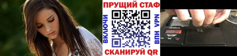 Сколько стоит Инсар Гашиш  А ПВП  Меф 