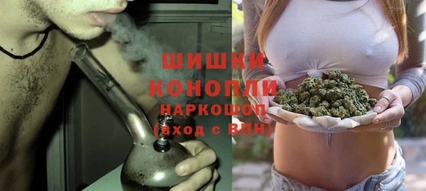 МДПВ Вязники
