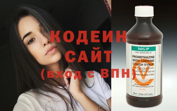 МДПВ Вязники