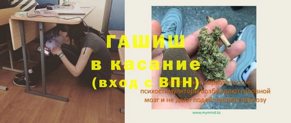 МДПВ Вязники