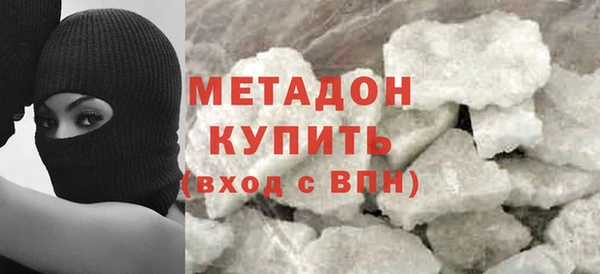 спиды Вязьма