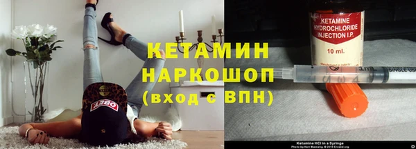 спиды Вязьма