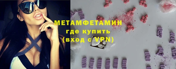 МДПВ Вязники