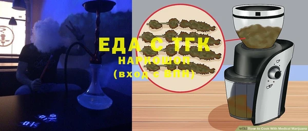 МДПВ Вязники