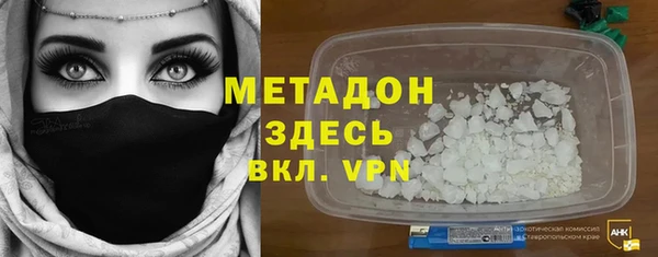МДПВ Вязники