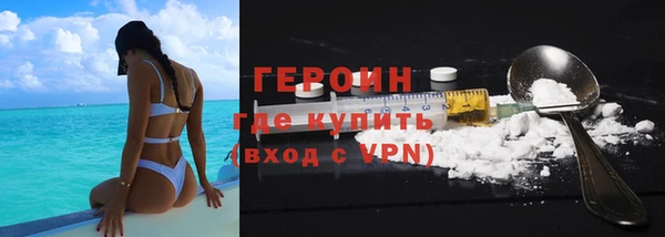 МДПВ Вязники