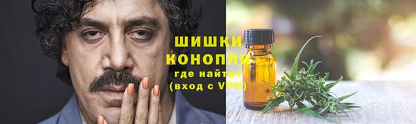 мефедрон мука Приозерск