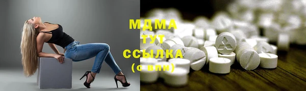 МДПВ Вязники