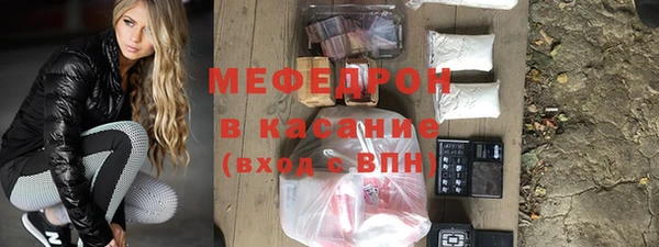 мдпв Волоколамск
