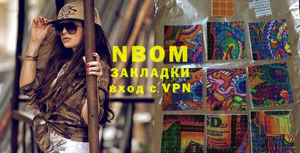 МДПВ Вязники