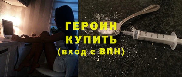 спиды Вязьма